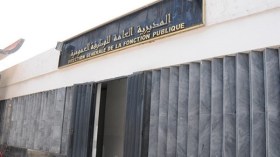الوظيف العمومي يرد على الاستفسارات التي تعترض عملية الإدماج