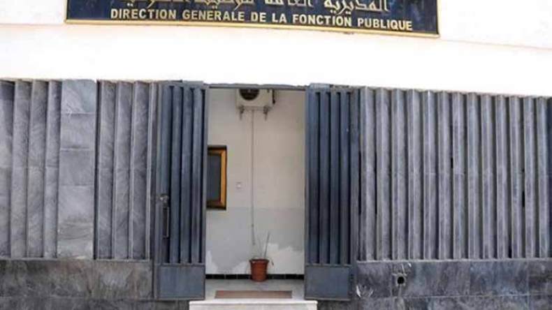 تجويع الموظفين ممنوع.. ولا مانع من الصلاة خلال ساعات العمل