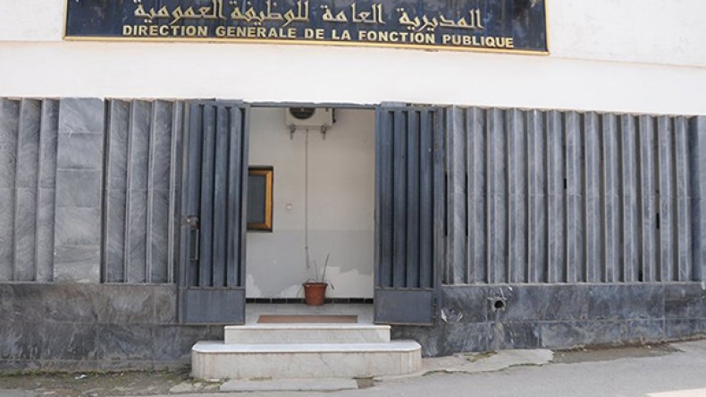 نقابات الوظيف العمومي تطالب بتحرير الأجور