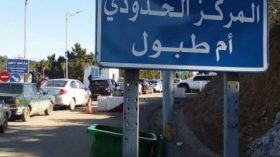 وزير السياحة التونسي: لهذا السبب سنركز على السوق الجزائرية