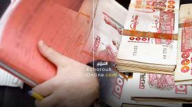 هذه عراقيل استرجاع “المسروقات” من الخارج