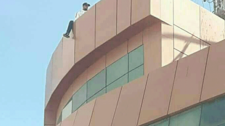 طالب سكن يهدد بالانتحار حرقا بالمسيلة