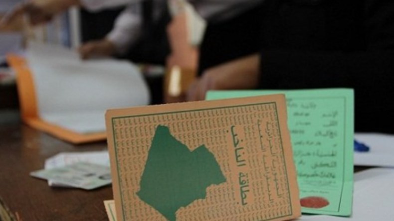 التحرير قبل البدء في التغيير