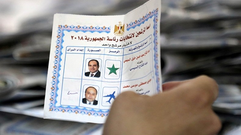 هذه النتائج الأولية لانتخابات الرئاسة المصرية