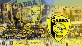 أهلي البرج يرتقي إلى مصاف الكبار والأنصار يحتفلون بالإنجاز