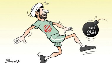 أمن الخليج