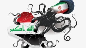 عقاب رمزي أمريكي لجرائم إيرانية في العراق