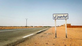 رفع التجميد رسميا عن مشاريع الصحة بإيليزي