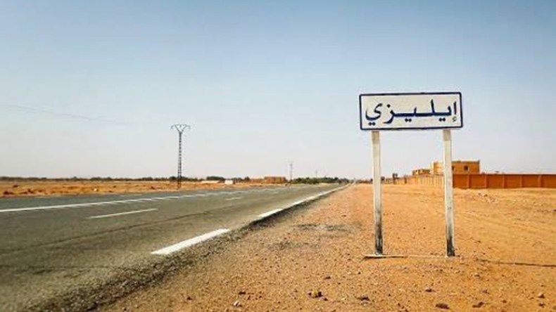 رفع التجميد رسميا عن مشاريع الصحة بإيليزي