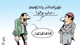 اللامبالاة