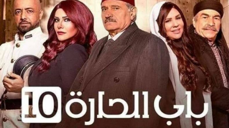 عودة “باب الحارة” بجزئه العاشر.. و”حرملك” أضخم مسلسل تاريخي في رمضان!