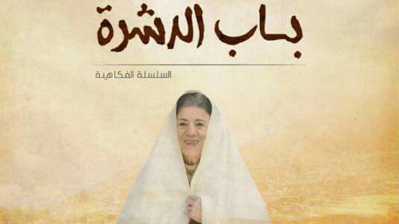 عن دشرة “لقصور” و”عين ولمان”!