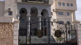 تبرئة خمسة متهمين بحمل الراية الأمازيغية