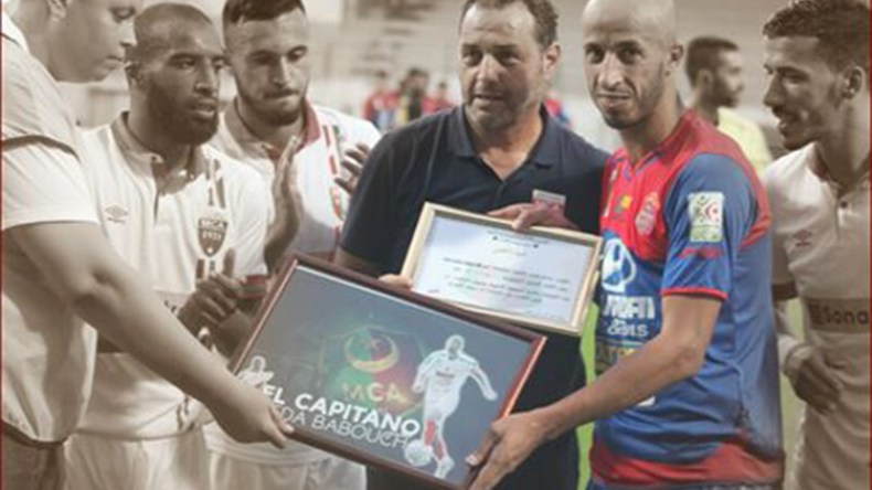 بابوش يعود إلى “العميد” كمساعد ثان لكازوني