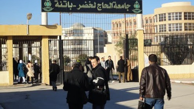 جامعة باتنة تنظم ملتقى وطنيا حول واقع ومستقبل العلاقة بين الفلسفة والأدب