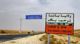 روائح “غريبة” تخنق سكان باتنة ليلا