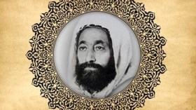 منهج الإمام عبد الحميد بن باديس في شرح الحديث النبوي الشريف