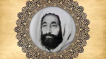 منهج الإمام عبد الحميد بن باديس في شرح الحديث النبوي الشريف