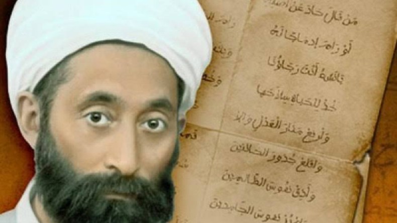 العالمات الجزائريات!