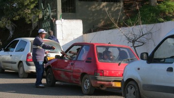 حاميها حراميها