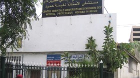 إطلاق شبكة اتصالية وطنية لربط لأطباء الأخصائيين وسد العجز بالمستشفيات