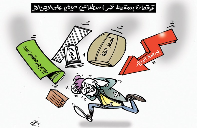 سقوط قمر اصطناعي