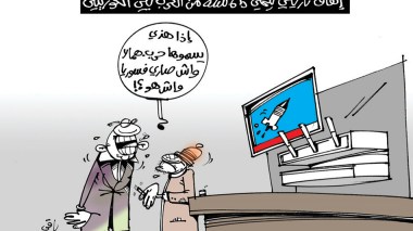 إتفاق بين الكوريتين