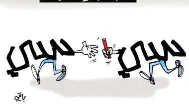 الإنتخابات المصرية