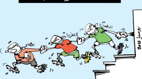 مونديال روسيا