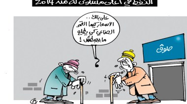 إرتفاع أسعار النفط