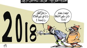 القدرة الشرائية