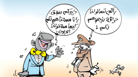 تزايد عدد الحراقة