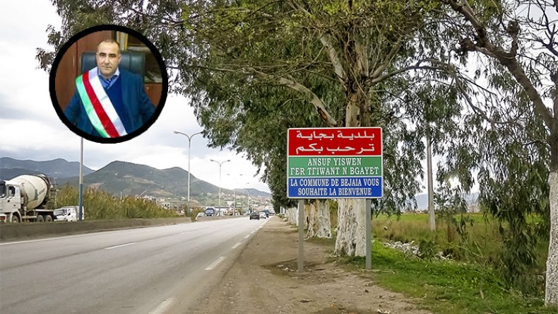 “مير” بجاية يتراجع عن إلغاء مهرجان الأغنية الأمازيغية