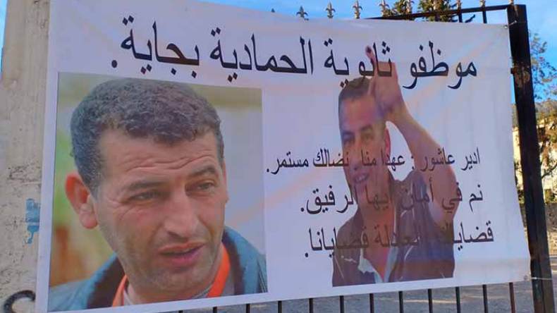 ثانوية الحمادية تكرم زعيم “الكلا”