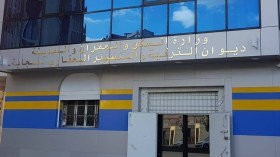 34 مليارا ديون أوبيجيي بجاية لدى زبائنه