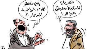 طرائف ومآسي بخلاء الجزائر في 2020