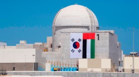 الإمارات تشغل أول مفاعل نووي في العالم العربي