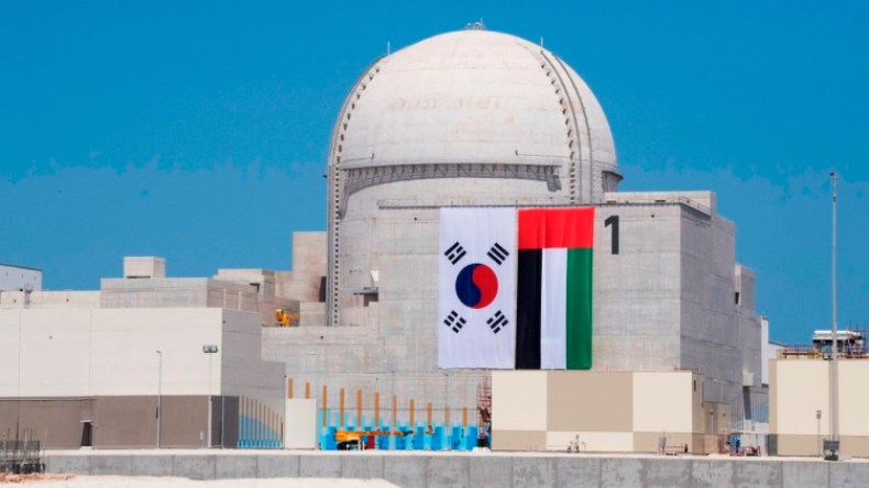 الإمارات تشغل أول مفاعل نووي في العالم العربي