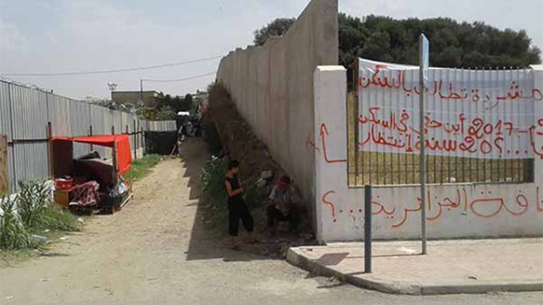 قاطنو مزرعة وزان محمد 1 ببرج الكيفان يرفضون إدراجهم ضمن عمليات الترحيل