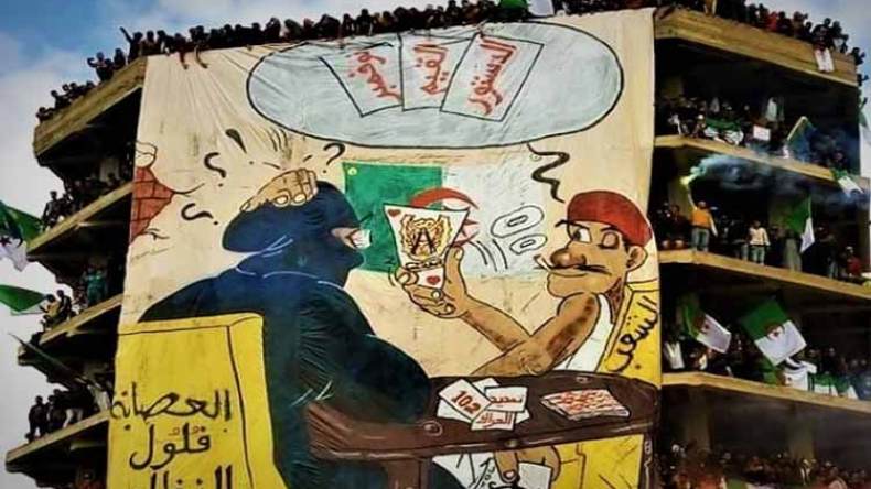 حملة وطنية لنشر ثقافة المواطنة والسعادة في رمضان