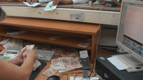 دفع أجور الموظفين وتسبيق معاشات المتقاعدين قبل العيد