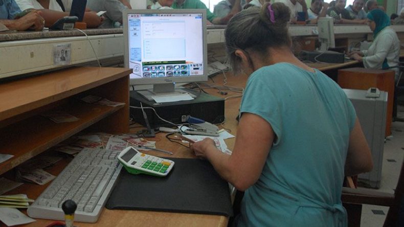 بالتفاصيل..تواريخ جديدة لصب معاشات المتقاعدين