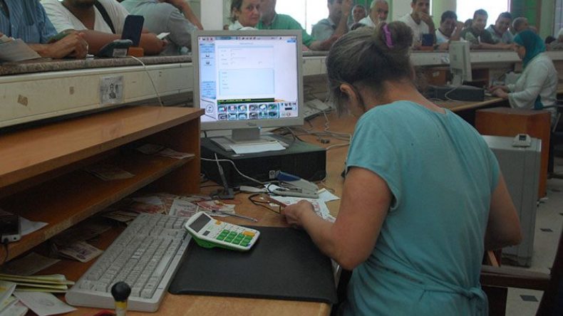 سلفيات بأكثر من 40 مليون سنتيم لعمال البريد.. بشروط