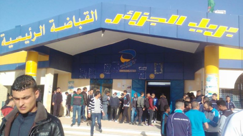 تذبذب الإشارة في مكاتب البريد يغضب السكان بورقلة
