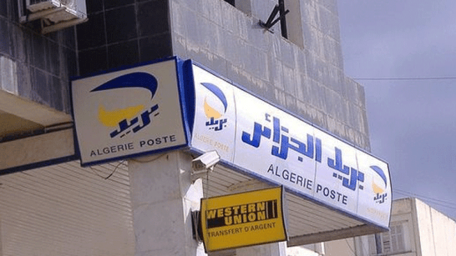 “بريد الجزائر” يستحدث مكاتب متنقلة في الجنوب والمناطق النائية