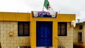 القابض وراء سرقة 3 ملايير من بريد الدبداب