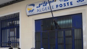 بريد بلغنم.. موظف واحد لخدمة 70 ألف نسمة بغرداية