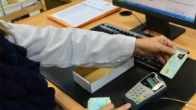 تجميد أكثر من 90 ألف بطاقة شفاء بسبب الغش