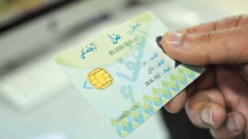 رفع التعويضات للوصفة الطبية الواحدة إلى 5000 دج