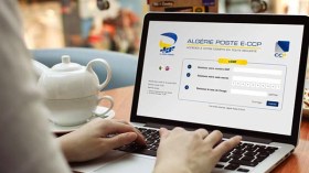 البطاقة الذهبية والرمز السري في بيت الزبون خلال 5 ايام